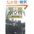 �Č� �싞��
