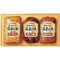 伊藤ハム詰合せ（ロースハム・肩ロース焼き豚・ポークローフ）