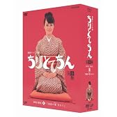ちりとてちん 完全版 DVD-BOX III 落語の魂 百まで