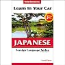 Learn in Your Car: Japanese, Level 3