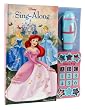 Disney Princess Sing Along Play a Song