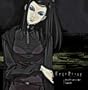 Ergo Proxy: Opus 1