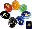 7 CHAKRA HEALING STONES SET w/ Engraved Sanskrit Chakra Symbols & Heart Chakra Pouch ~ Black Onyx, Red Jasper, Golden Quartz, Green Aventurine, Chalcedony Onyx, Blue Onyx, & Amethyst