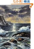 Terry Harrison's Sea & Sky in Watercolour