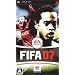 FIFA 07