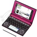 CASIO Ex-word 電子辞書 高校生学習モデル マゼンタピンク 140コンテンツ 2000文学作品 クラシック1000フレーズ収録 ツインカラー液晶 EX-VOICE機能 タフパワー 学習帳機能搭載  XD-D4800MP