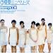 Berryz�H�[�g�Ɏ��I�hCD�������[�i'04~'08�j