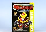ＵＬＴＩＭＡＴＥ ＢＲＡＶＥＳ ロボ列伝 サンライズ編 メガハウス（全５種フルコンプセット）イメージ