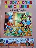 Noddy and the magic rubber