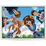 The Melancholy of Haruhi Suzumiya: Volume 1 (Limited Edition) ~ Tomokazu Sugita