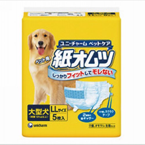 ユニチャーム　ペット用紙オムツLL　５枚 122970