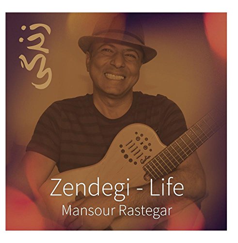 Mansour - Zendegi (Life) - Zortam Music