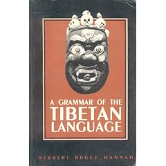 A Grammar of the Tibetan Language