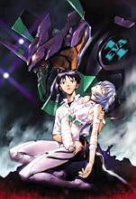 新世紀エヴァンゲリオン NEON GENESIS EVANGELION Blu-ray BOX