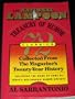 The National Lampoon Treasury of Humor