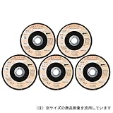 木工サンダーNP5枚組 #60 KS262