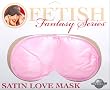 Fetish Fantasy Bondage Gear Soft Satin Love Sleep Eye Mask Pink