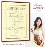 �I���h�j���X:�����{�������ȏW��� HST077 Ordonez Sturm&Drang Sinfonies Vol.II ( Brown I:C14 / Es3 / D2 / G3)