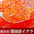 ���i�̏ڍ�