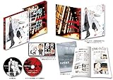 東京喰種トーキョーグール√A 【Blu-ray】 Vol.3 「特製CD同梱」