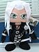Final Fantasy 7 Advent Children 13'' Sephiroth V2 Plush + Pin