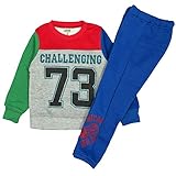 アスナロ（パジャマ・ルームウェア） スウェット 上下セット 子供 男児 裏起毛 パジャマ ルームウエア90 A-グレー