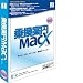 乗換案内MacX(2012/3)
