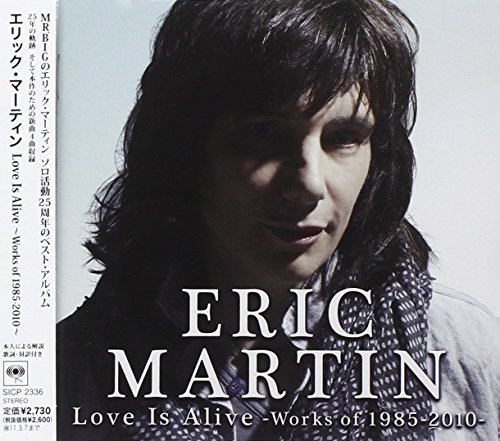 Love Is Alive ～Works of 1985-2010～ エリック・マーティン