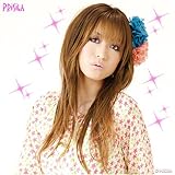 PRiSiLA プリシラ ワイドエクステ ナチュラルロングウェーブ