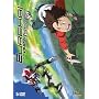 Eureka Seven - Box 1 [DVD]