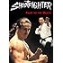 Shootfighter