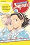 Yakitate!! Japan, Volume 17