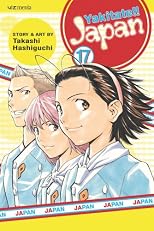 Yakitate!! Japan, Volume 17