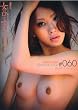 雌女anthology#060 [DVD]