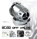 AUDI A4 S4 TT 1.8T / VOLKSWAGEN GOLF JETTA PASSAT BEETLE / HONDA CIVIC CRX / ACURA INTEGRA / TOYOTA MR2 SUPRA / MITSUBISHI LANCER EVO VIII ECLIPSE GSX GST / SUBARU IMPREZA GC8 WRX STI TURBO BLOW OFF VALVE BOV WITH FLANGE ADAPTER