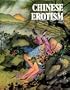 Chinese Erotism