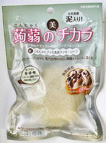 蒟蒻のチカラ こんにゃくブッセ洗顔マッサージパフ (泥G)グリーン