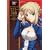 Fate/stay night �Z�C�o�[�ʐ^�W