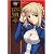 Fate/stay night セイバー写真集