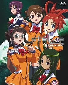 宇宙のステルヴィアイメージ