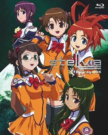 宇宙のステルヴィアBlu-ray BOX【期間限定版】