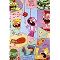 Empire 17871 Happy Tree Friends - Characters - Film Movie Poster - 61 x 91.5 cm