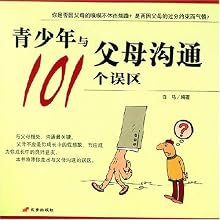 51kqKgujjuL._AA220_.jpg