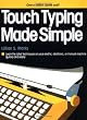 Touch Typing Made Simple