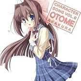 D.C.II~ダ・カーポII~キャラクターソング Vol.6