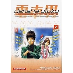 Densha Otoko, Tome 2 :