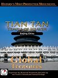 Global Treasures TIAN TAN Temple of Heaven Peking, China