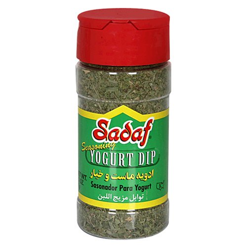 Sadaf Yogurt Dip Seasoning, 1.3-Ounce Jars, (Pack of 12)