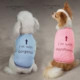 Casual Canine Marvel Tank Sm Gorgeous