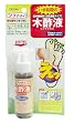 �ؐ|�t&nbsp;�\�t�g�^�C�v60ml